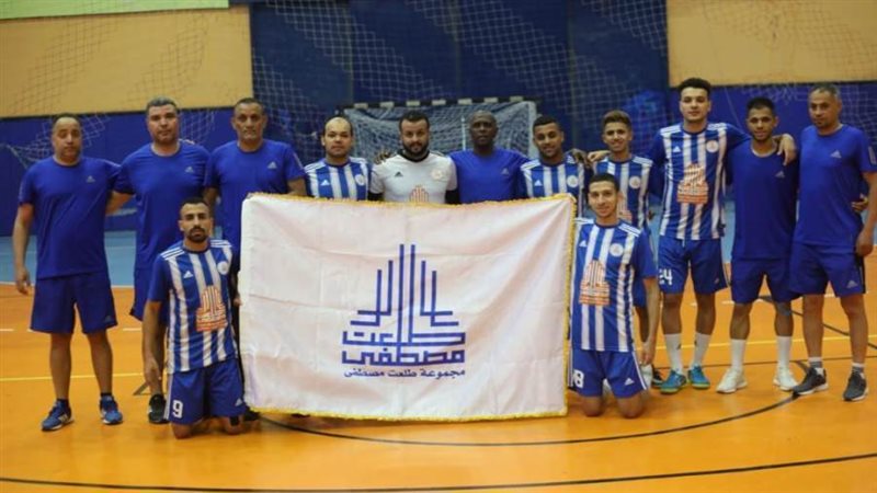 فريق طلعت مصطفى