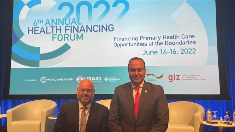 رئيس الرعاية الصحية