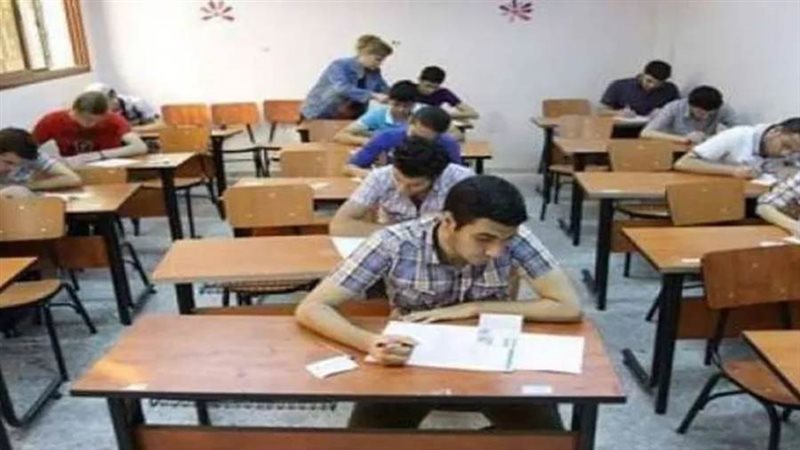 صورة ارشيفية