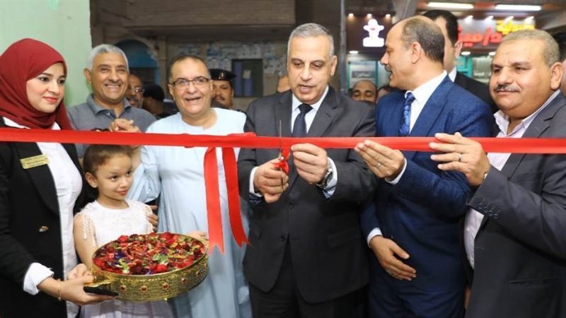 افتتاح ادارة البلينا