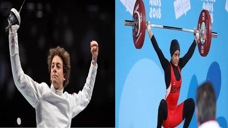 نعمة سعيد و محمد