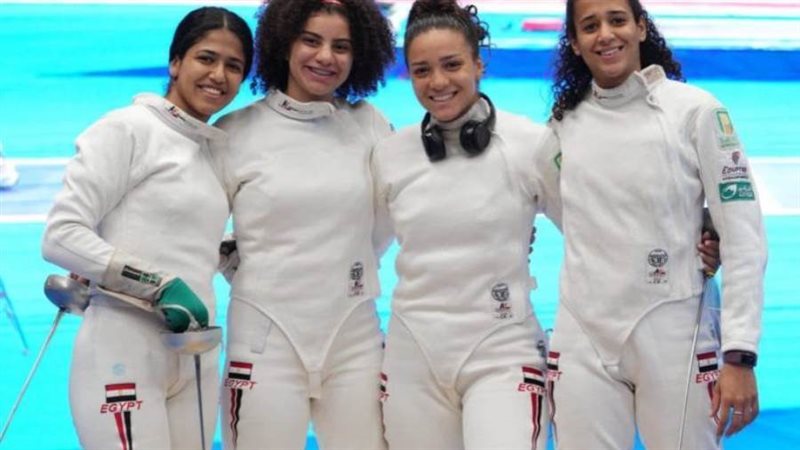 منتخب سيدات سلاح