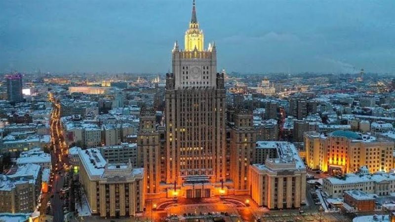 الخارجية الروسية