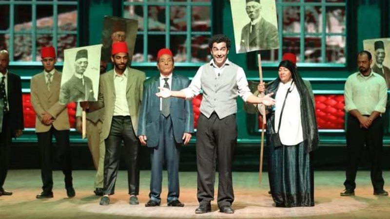 جانب من العرض