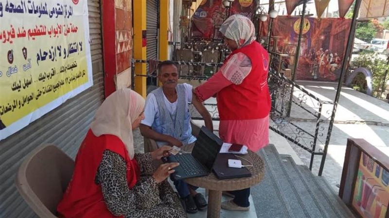 حملة طرق الأبواب