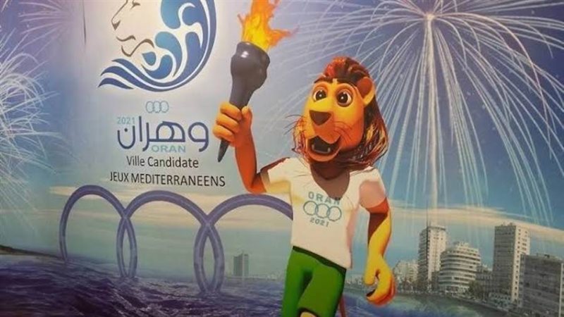 اللجنة المنظمة للبحر