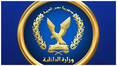 الداخلية تكشف حقيقة تعرض سيدة للتخدير أثناء استقلالها  