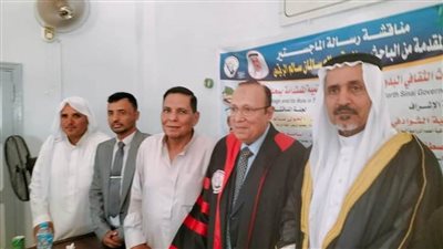 أول رسالة ماجستير عن التراث الثقافي بشمال سيناء