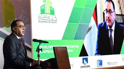 رئيس الوزراء يشارك في افتتاح فعاليات الدورة السابعة لملتقى 