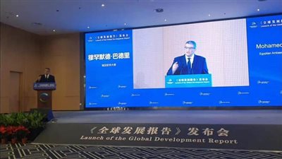 سفير مصر في بكين يستعرض تطورات الاقتصاد المصري والمبادرات الرئاسية 