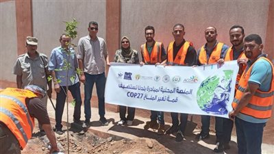 محافظ أسيوط تنفيذ حملة تشجير بزراعة 1000 شجرة مثمرة بمركز القوصية 