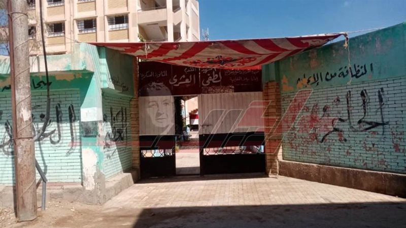 مقرات الثانوية العامة