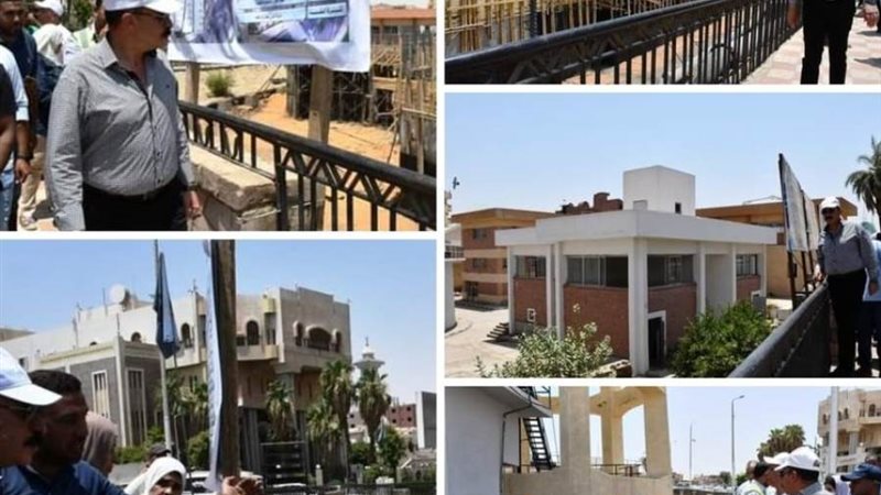 بوابة روز اليوسف