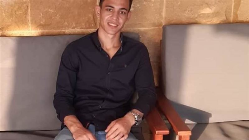 المجنى عليه