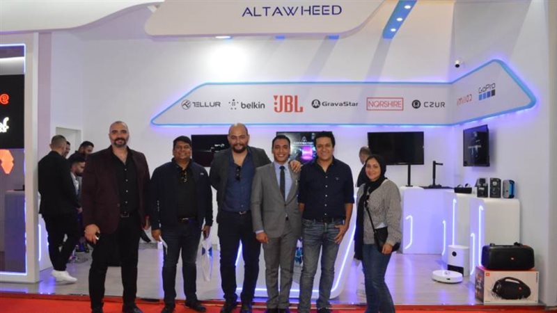 مجموعة Altawheed