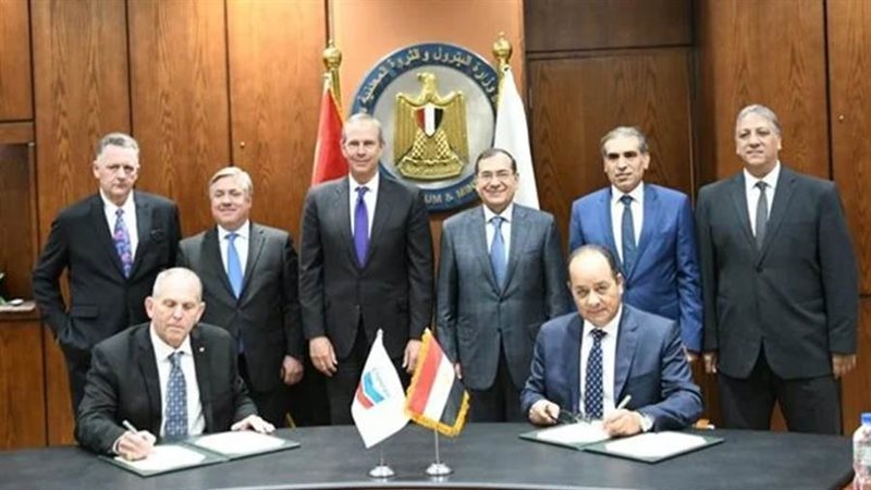 توقيع مذكرة