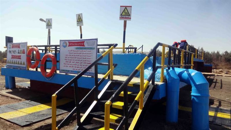 جانب من المحطات