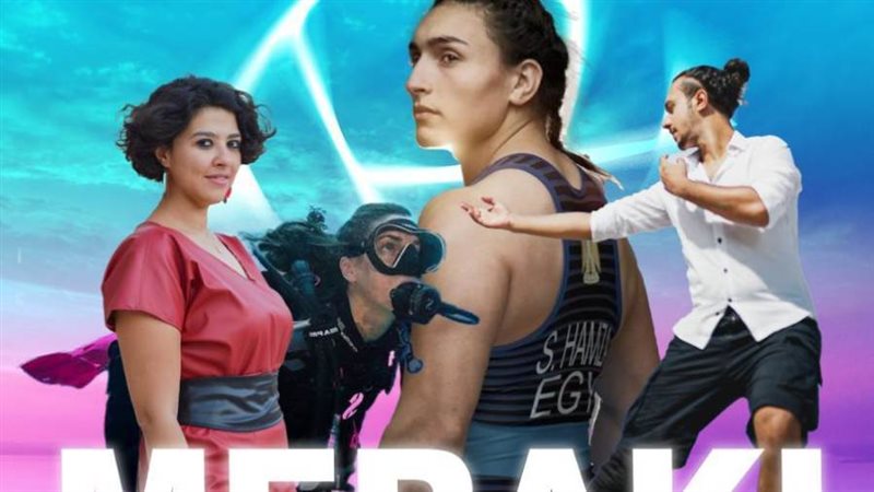 مشروعات التخرج