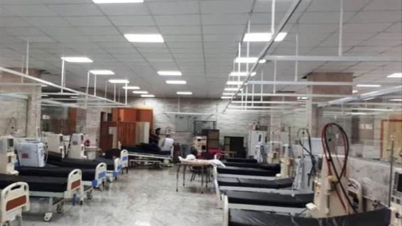 قسم الغسيل الكلوي