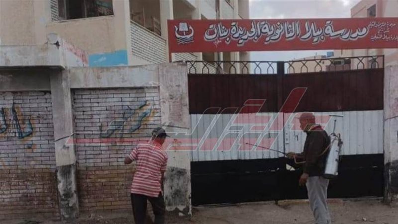 لجان الثانوية