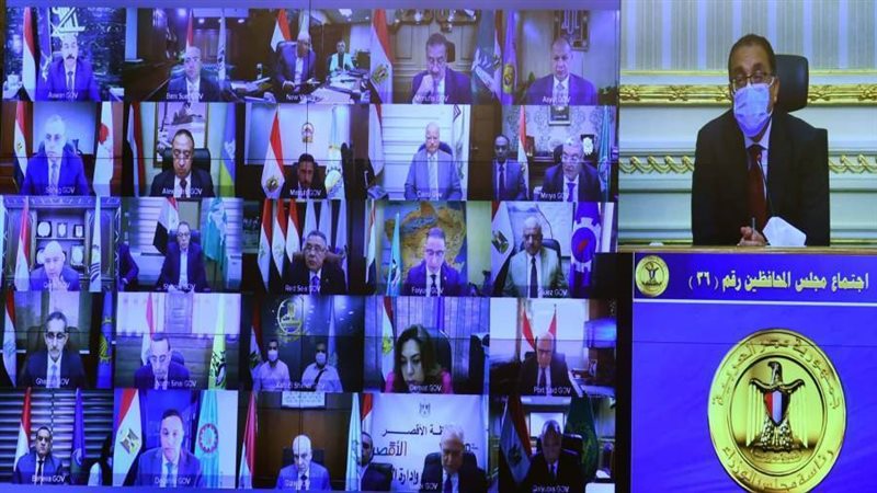 خلال اجتماع مجلس