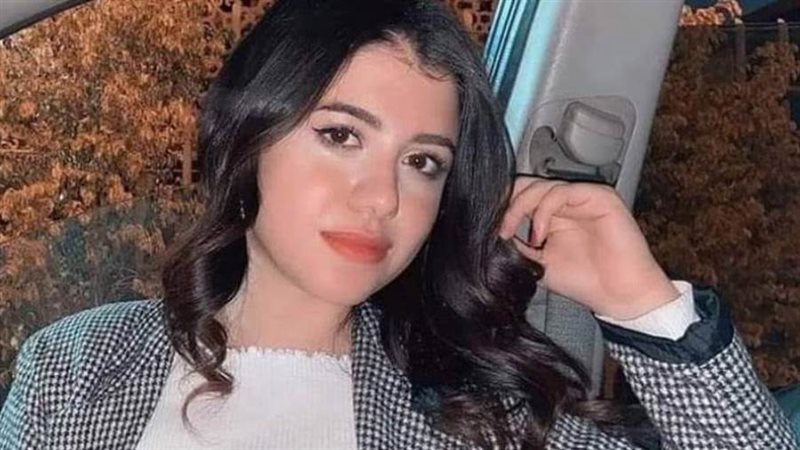 الطالبة نيرة