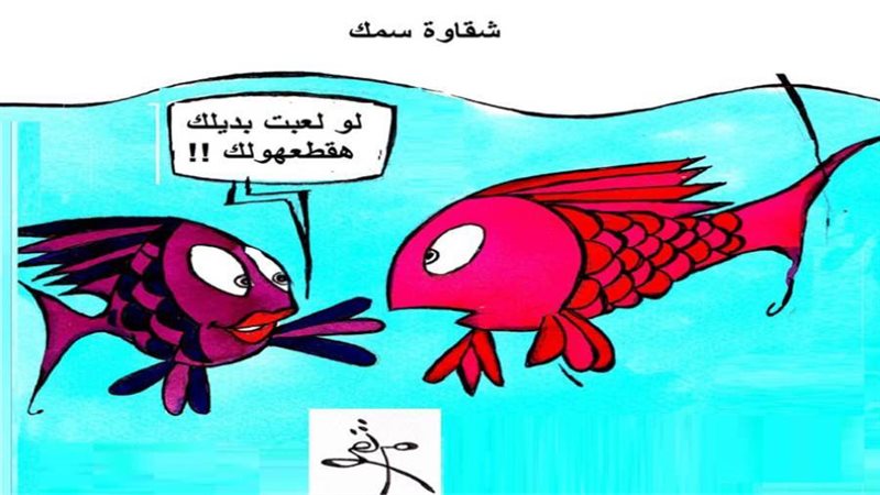 ريشة ثروت مرتضى