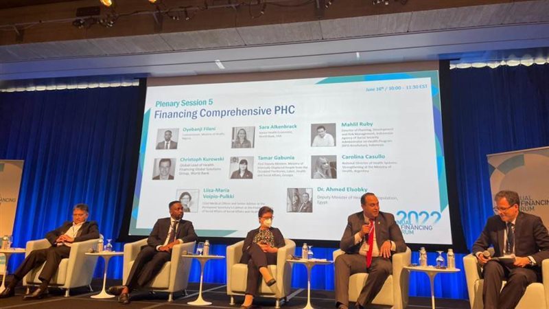 رئيس الرعاية الصحية