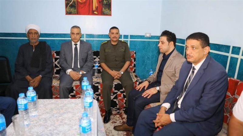 جا نب من العزاء