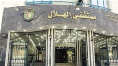 التأمين الصحى بسوهاج: ينجح فى إجراء ٦٤عملية جراحية متنوعة بمستشفى الهلال 