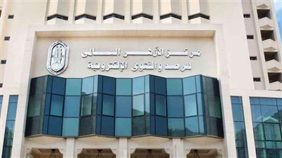 الأزهر للفتوى: الانتقاص من أخلاق المُحجَّبة أو غير المُحجَّبة أمرٌ يُحرِّمه الدِّين