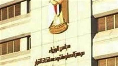 بالإنفوجراف.. زيادة ملحوظة في صادرات مصر للتجمعات الدولية خلال 2021