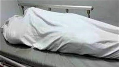 مباحث الإسماعيلية تكشف لغز العثور على جثة شاب داخل جوال ملقاة أسفل شجرة