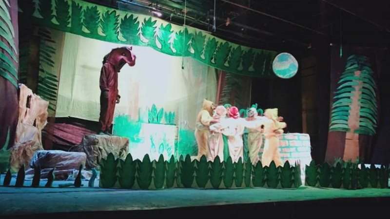 بوابة روز اليوسف