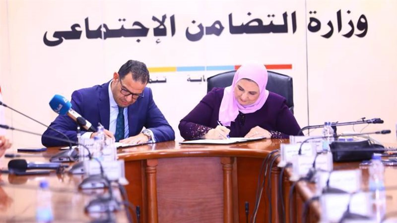 توقيع البروتوكول