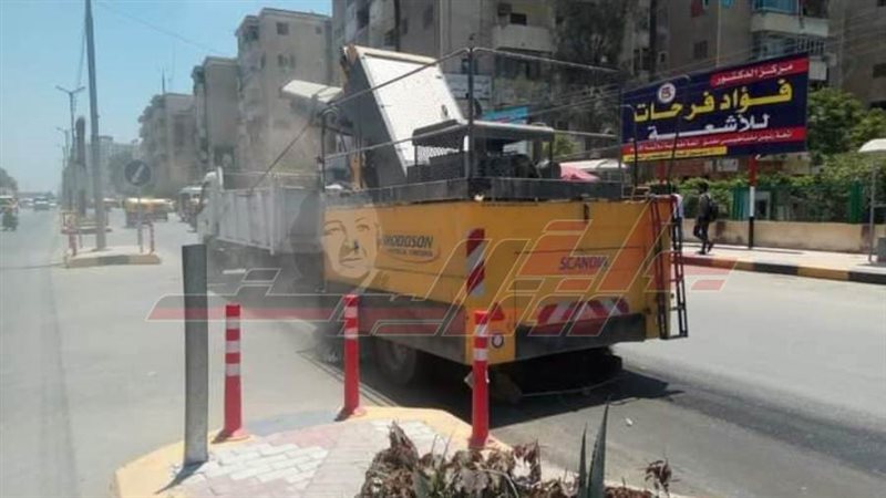 أعمال النظافة