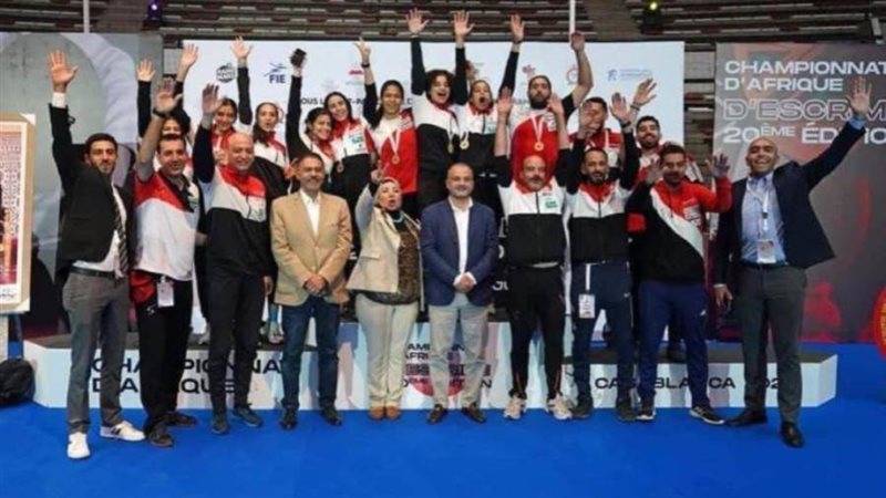 منتخب السلاح المصري