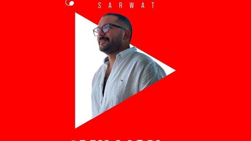 المطرب احمد محمد