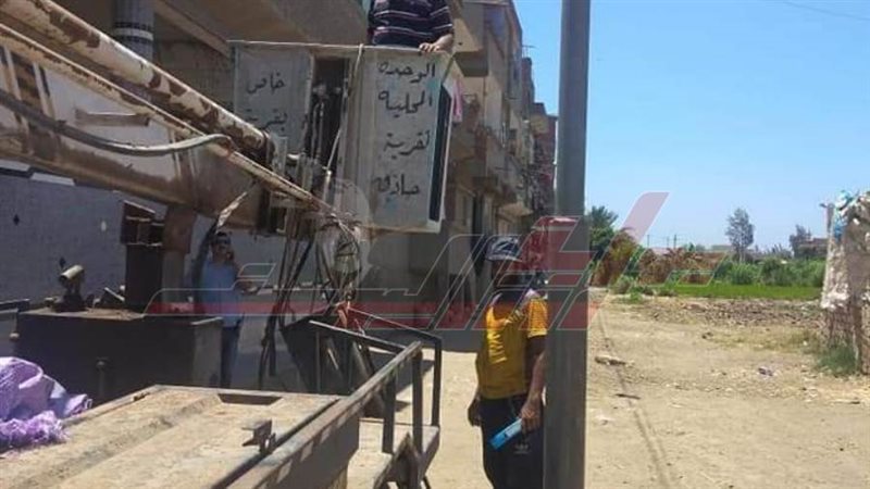 صيانة كشافات الإنارة