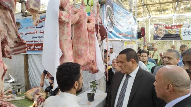 افتتاح معارض مواد