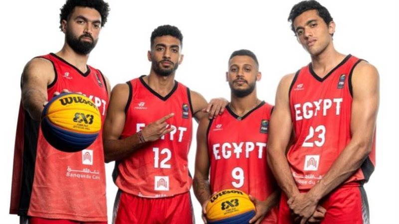 منتخب السلة 33