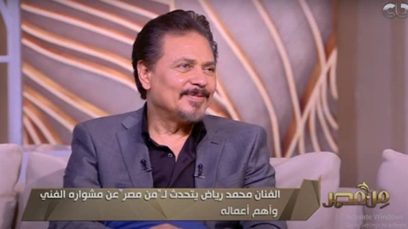 محمد رياض