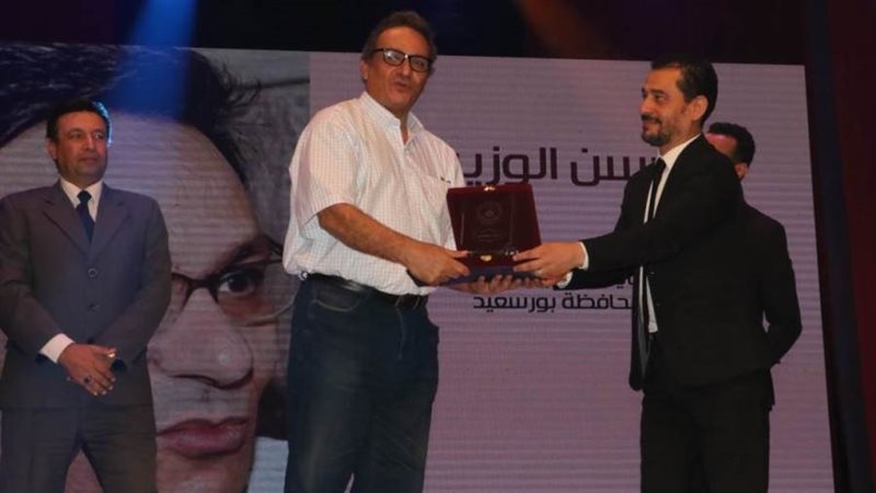 حفل المهرجان الختامى