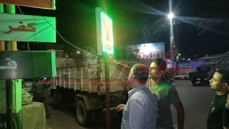 خلال الأعمال