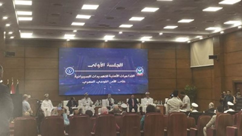 حلقة نقاشية بمركز