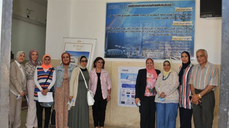 افتتاح ملتقى التوظيف