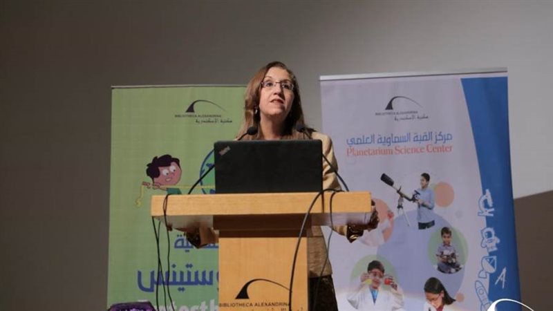 جانب من الاحتفالية