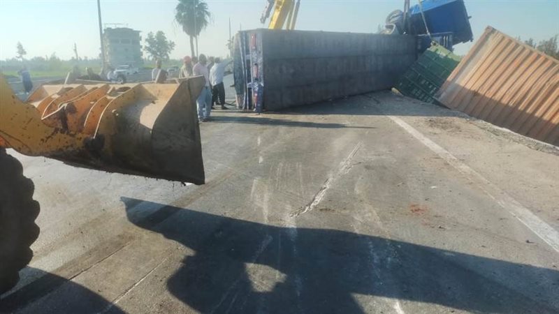 رفع السيارة من الطريق