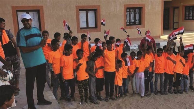 بوابة روز اليوسف