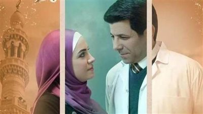 تعرف على آخر موعد لعرض مسلسل 